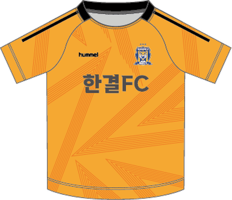 한결FC 유니폼 앞면